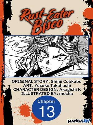 cover image of Rust-Eater Bisco, Chapter 13